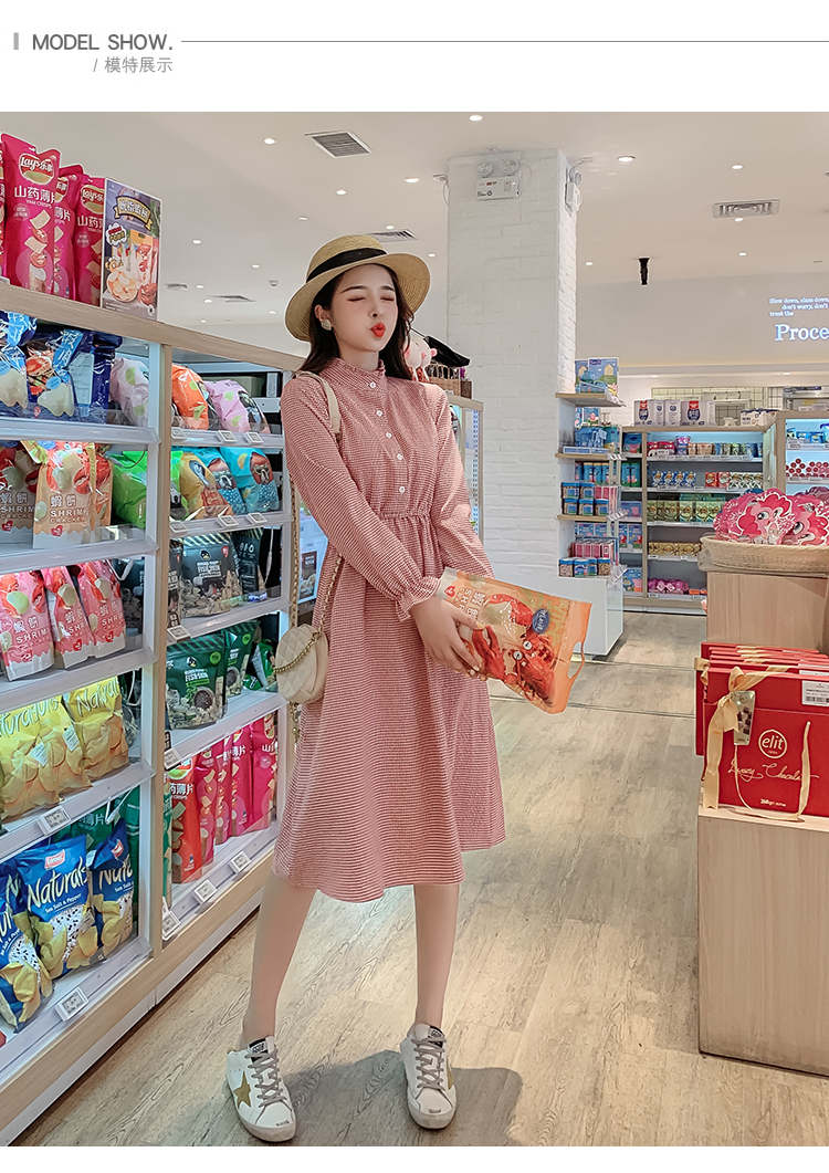 VK旗艦店 韓系復古立領收腰顯瘦小格紋喇叭長袖洋裝