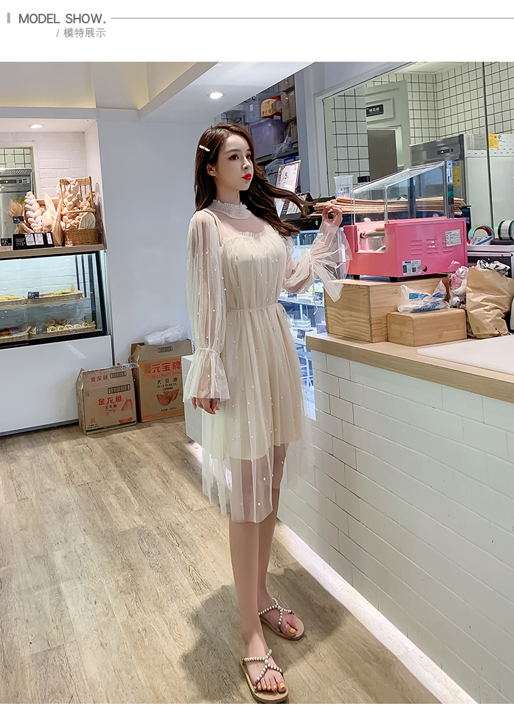 VK旗艦店 韓國風名媛性感木耳邊高領網紗釘珠長袖洋裝