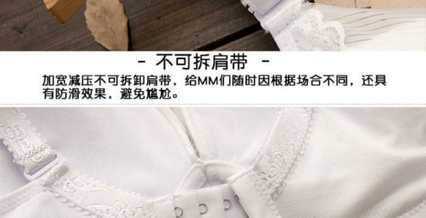 Cô gái da trắng áo lót học sinh mỏng mô hình cốc trên mỏng dày tập hợp trên áo lót ren mùa hè đồ lót áo lót mỏng