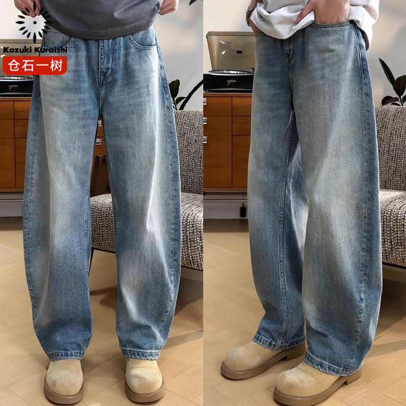 Kuraishi Kazuki American Retro Scimitar Jeans for Men 2026 Spring Trendy Fashion Slim Casual Banana Pants