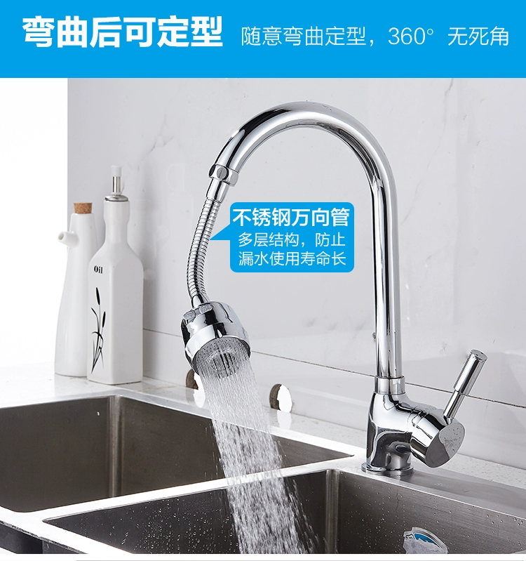 Đồ dùng nhà bếp, cửa hàng bách hóa nhỏ, dụng cụ nấu ăn, nhà hàng, dụng cụ nhà bếp sáng tạo, đồ dùng trong nhà, vật dụng nhỏ