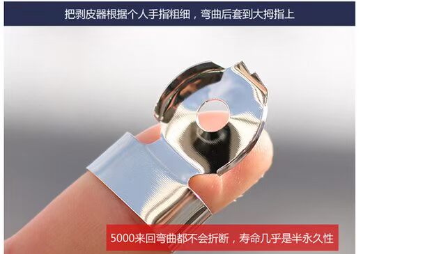 Dụng cụ nhà bếp Người trợ giúp nhỏ Sáng tạo và thực tế Nhà Hàn Quốc lười biếng để gừng da tạo tác Đồ dùng nhà bếp - Phòng bếp nồi hấp
