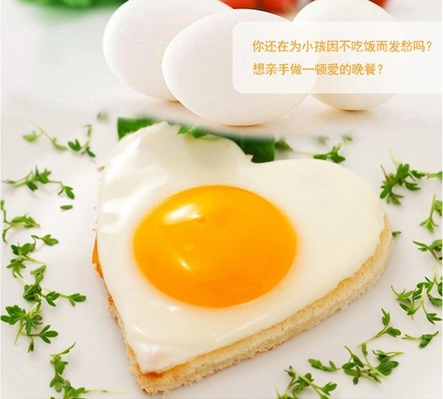 Đồ dùng nhà bếp, nhà mới lạ, dụng cụ nấu ăn thiết thực, bếp sáng tạo, cửa hàng bách hóa nhỏ chảo từ