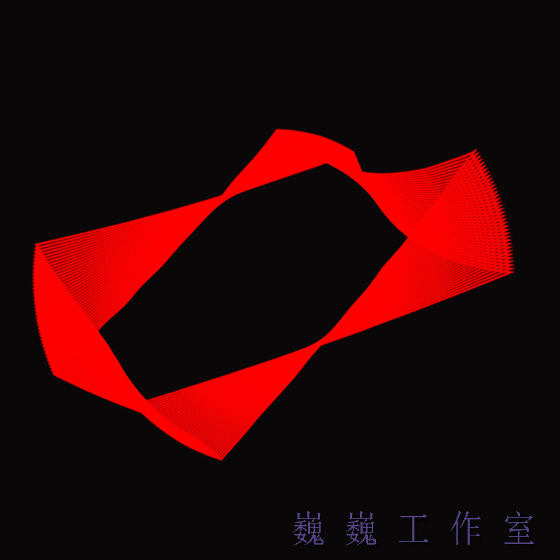 巍巍工作室北京店的LOGO