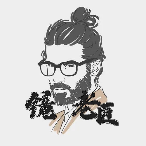 镜老匠石头镜的LOGO