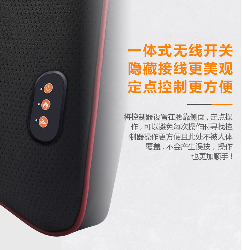 Детали плюс wi -wireless_09.jpg