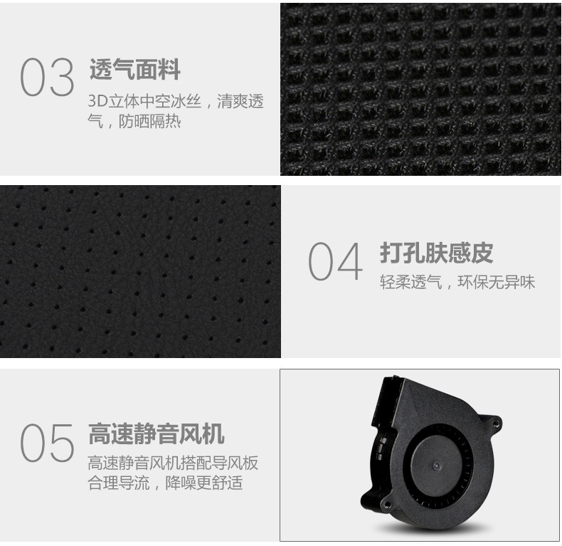 Подробная информация о кожаных прокладках под вентиляцией_10.jpg