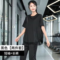 Черный комплект, штаны, короткий рукав