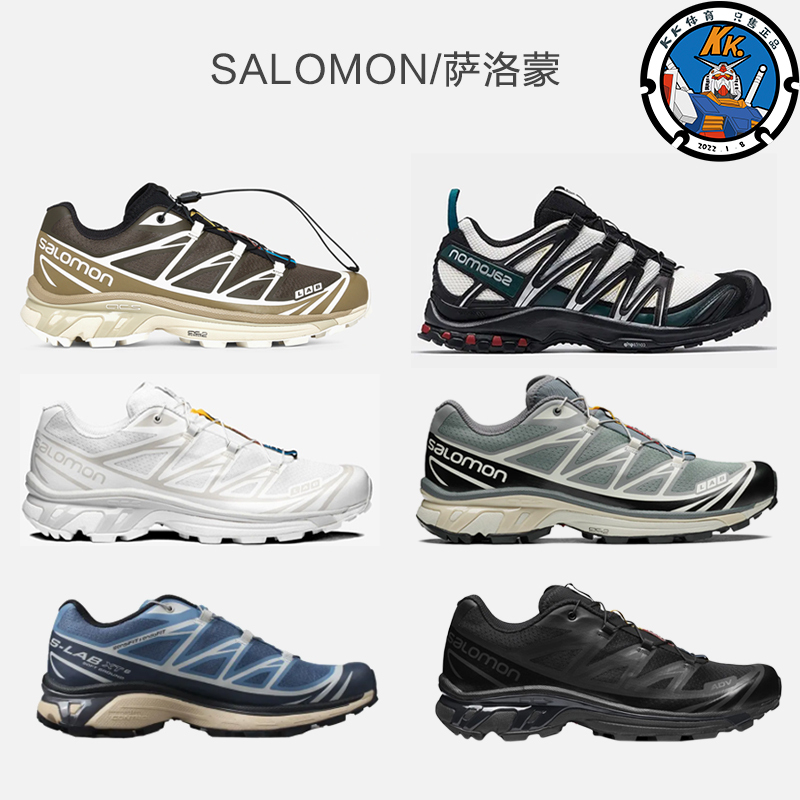 Salomon/Salomon Xt-6 Series Men's and Women's Outdoor Cross-Country Low-Top Running Shoes 412529/410866