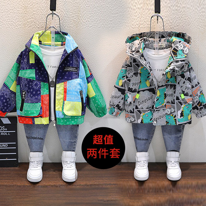 Trendy children's clothing boy jacket 2022 new autumn ocean style baby fried street children's autumn fashion jacket zipper top