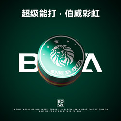 Bowei 중국어 검은 8 무지보기 멀티 컬러 가죽 헤드 중국어 8 개의 작은 헤드 스누커 당구 클럽 헤드 빌어드 액세서리