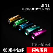 Multifunctional scalp repair tool snooker cue small head acupuncture waker grinding tool billiards supplies