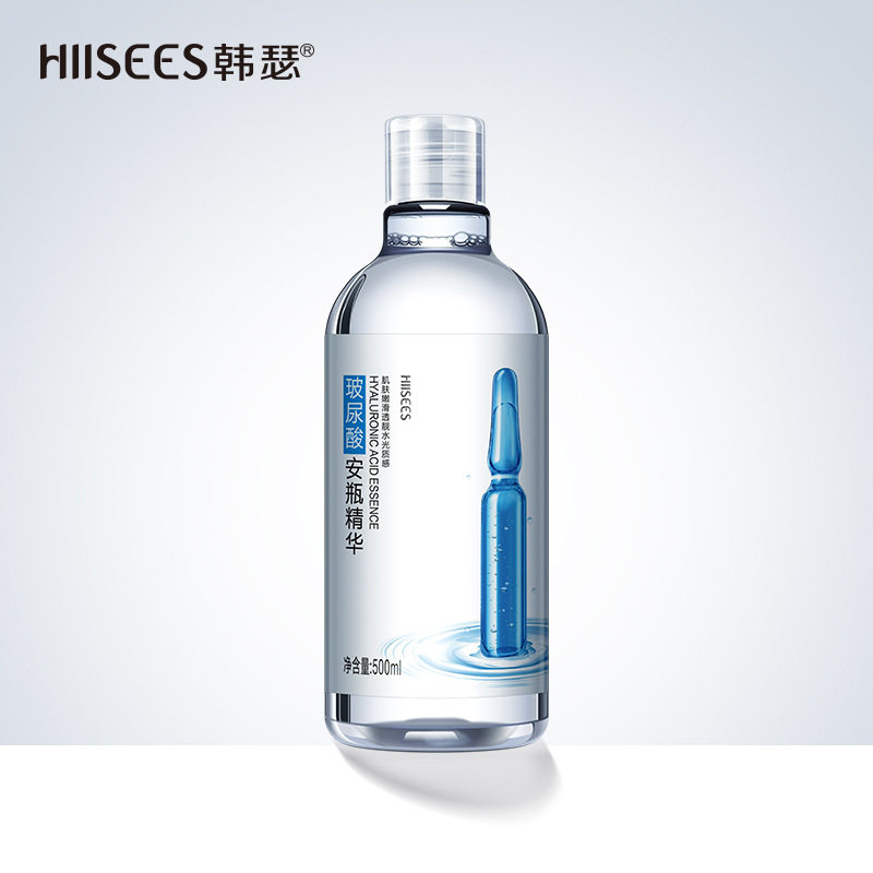 Li Jiaqi recommends hyaluronic acid ampoule essence toner to brighten moisturizing moisturizing spray to shrink pores for men and women