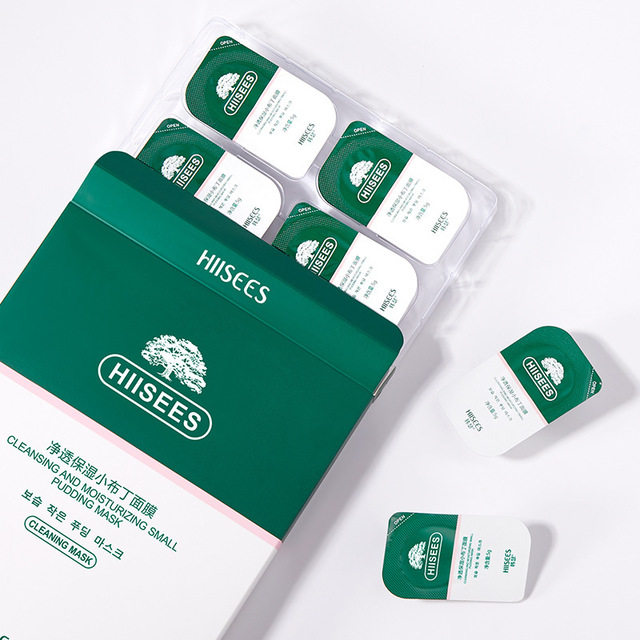 Hanse little pudding mild cleansing mask moisturizing moisturizing acne-removing blackheads centella asiatica smear-type mud film students