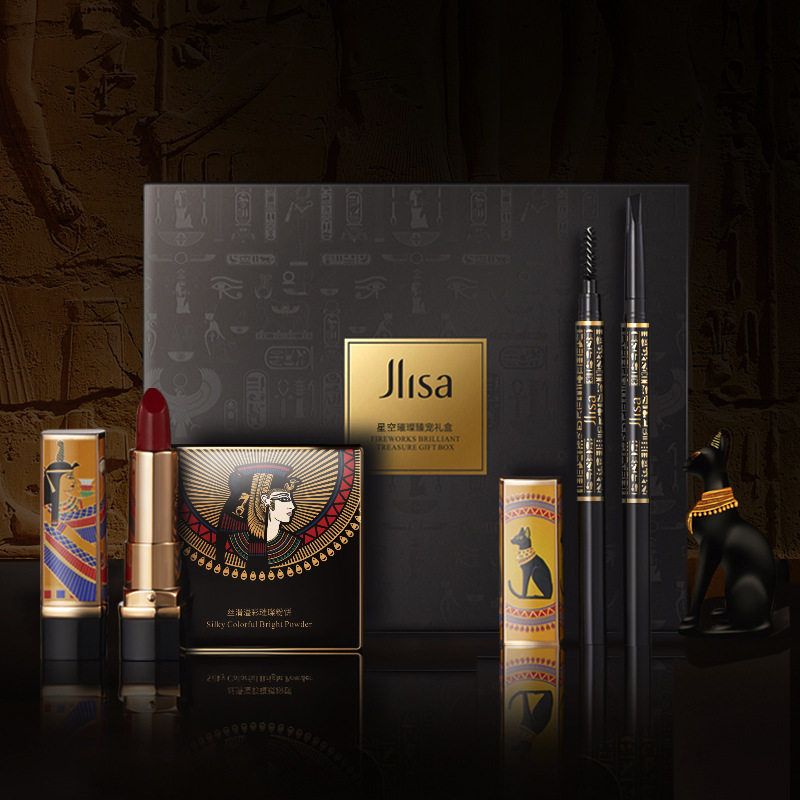 Muscle Linsha starry sky bright pet gift box honey powder lipstick eyebrow pencil air cushion makeup set student beginner female