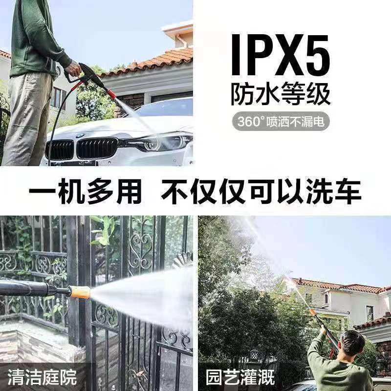 Small, High-Power, Portable, Powerful Car Washing Machine, Household High-Pressure 220V Genuine Plug-In New Supercharged Model