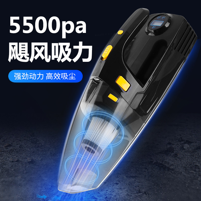 Car Vacuum Cleaner and Air Pump Dual-Use Wireless Home and Car Use Rechargeable High-Power Four-In-One Powerful Special-Purpose