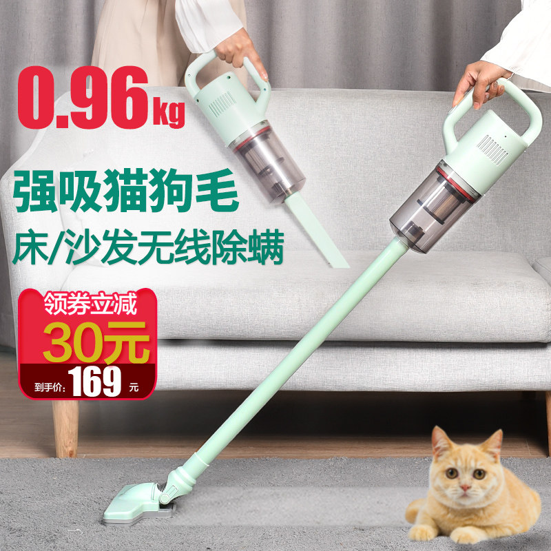 Wireless vacuum cleaner home handheld small mini ultra quiet high power high suction power power bed mite removal machine