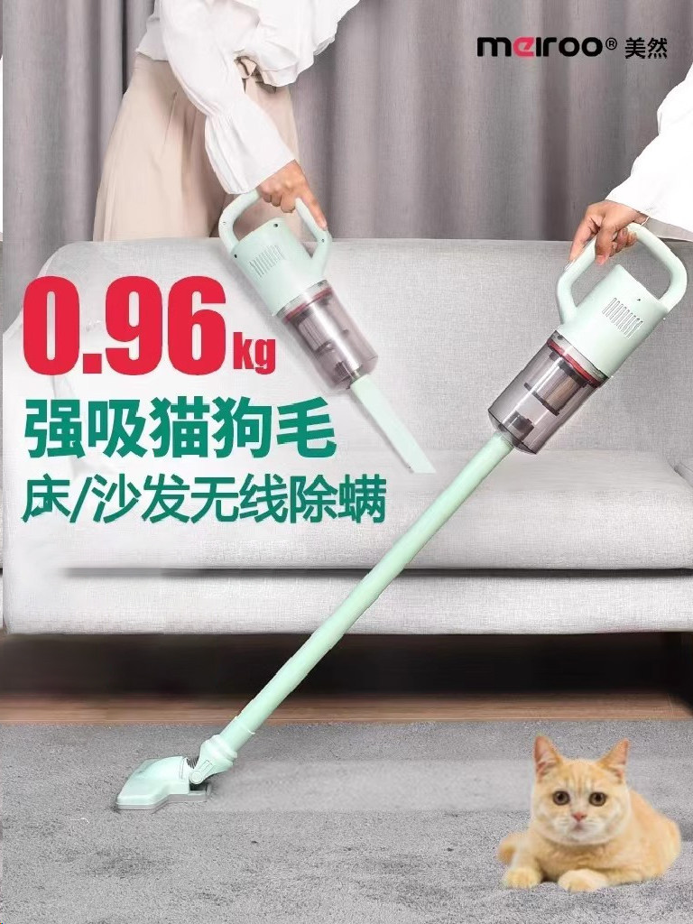 Wireless Household Pet Hair Extractor, Handheld Lightweight Vacuum Cleaner, Small, Powerful, High Suction, Special for Carpets and Cats