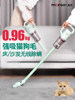 Wireless Household Pet Hair Extractor, Handheld Lightweight Vacuum Cleaner, Small, Powerful, High Suction, Special for Carpets and Cats