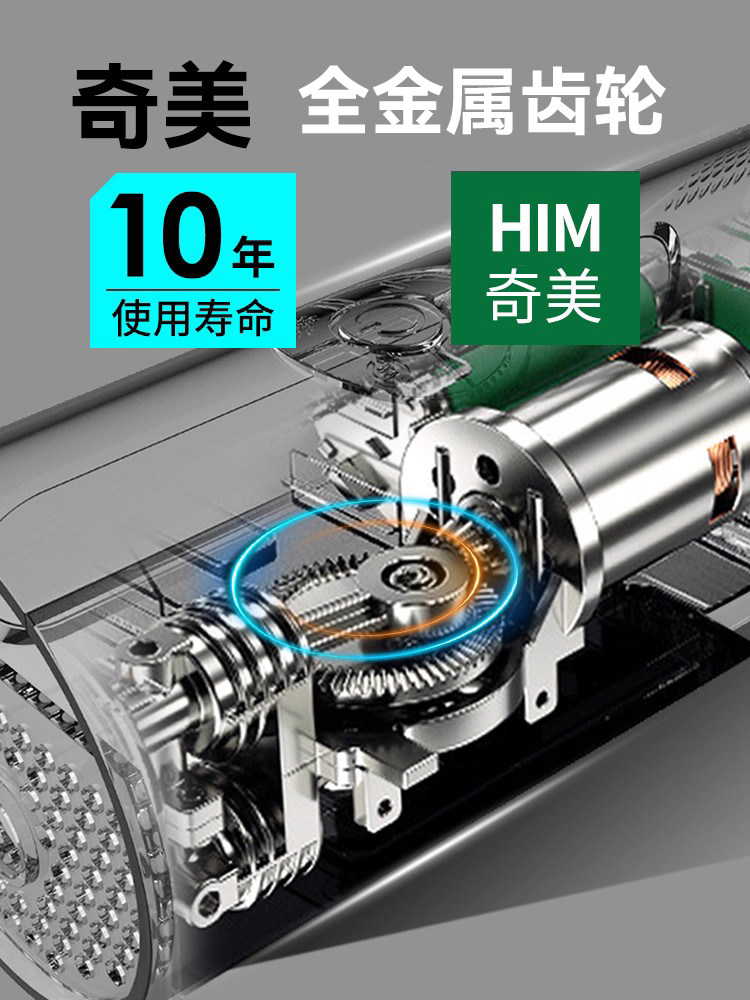 Car Air Pump Portable Car Wireless Home Emergency Electric High-Pressure Tire Car Air Pump