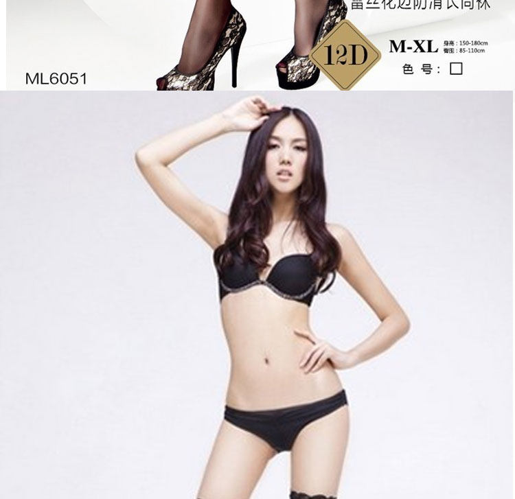 Chaussettes - collants ML6501 - Ref 761152 Image 22