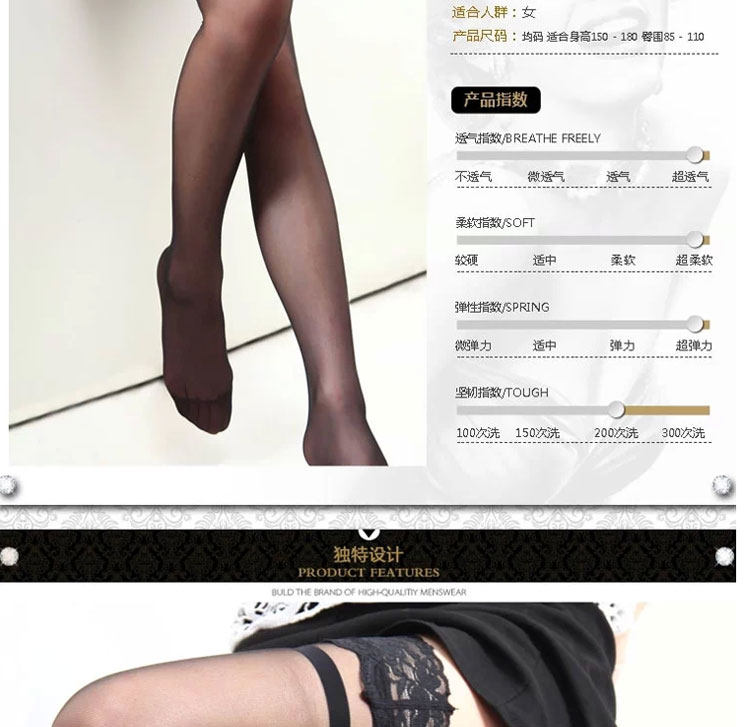 Chaussettes - collants ML6501 - Ref 761152 Image 14