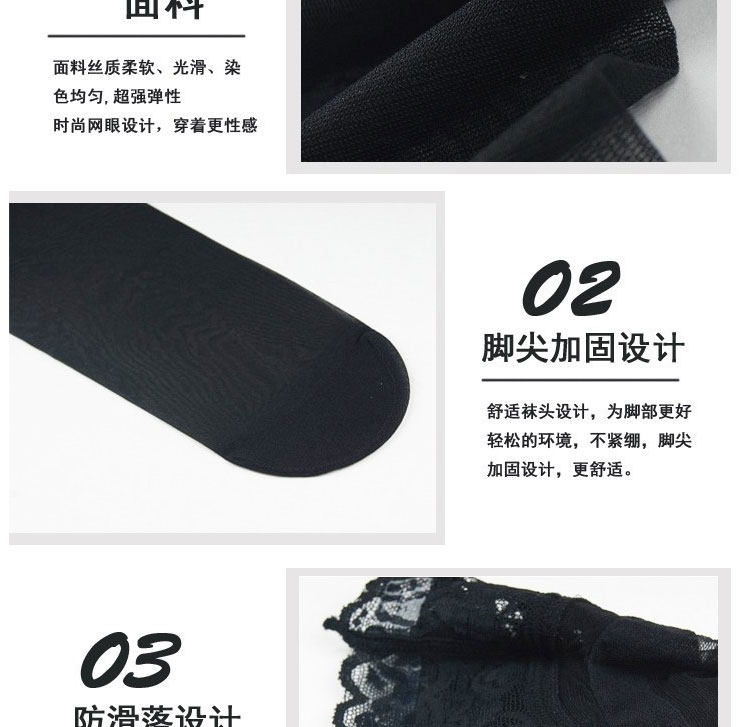 Chaussettes - collants ML6501 - Ref 761152 Image 24