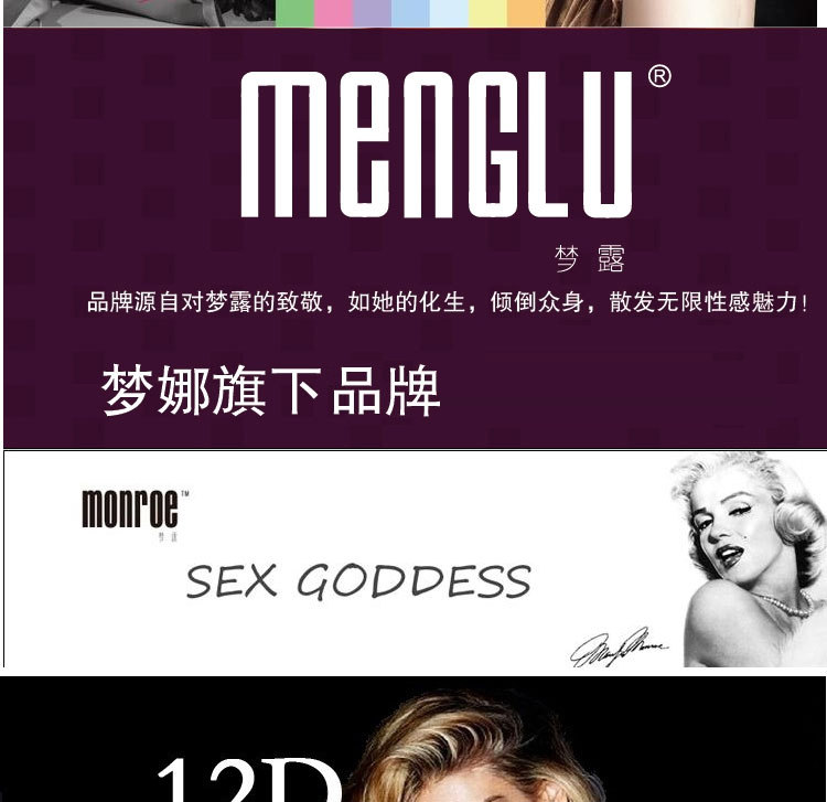 Chaussettes - collants ML6501 - Ref 761152 Image 10