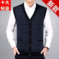 Mùa thu và mùa đông nam trung niên cộng với áo len len dày len đan áo len cha vest vest vest áo khoác len mỏng