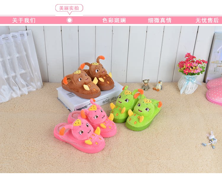 Pantoufles enfants en suède pour hiver - Ref 1003959 Image 9