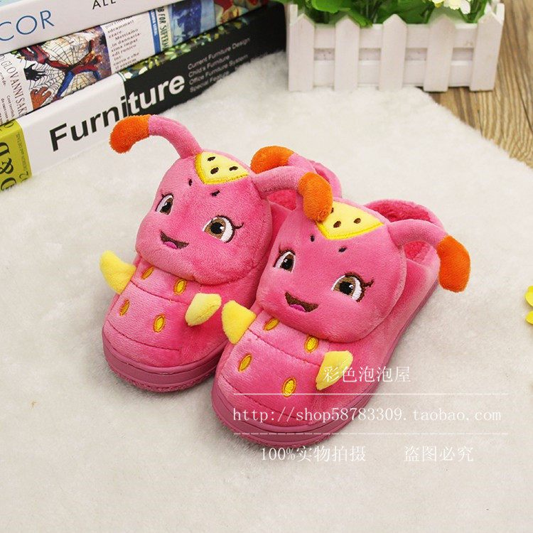 Pantoufles enfants en suède pour hiver - Ref 1003959 Image 16