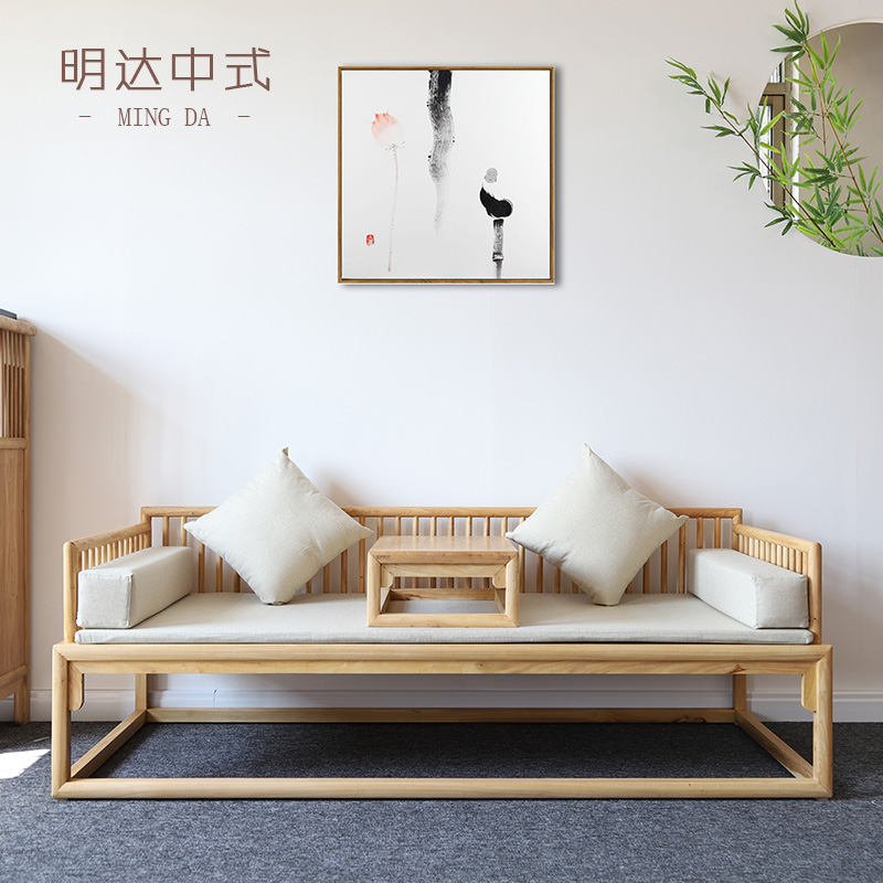 Elm Luohan bed solid wood bed Chinese antique couch bed bed leisure beauty couch simple sofa chair log furniture