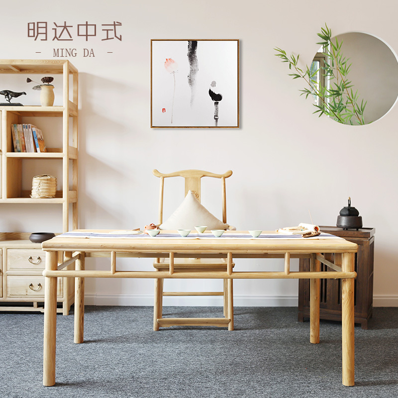 Tea table solid wood New Chinese log Zen Serie tea table Living room Dining Room Tea Table Calligraphy Painting Table North Elm Wood Free Lacquer Furniture