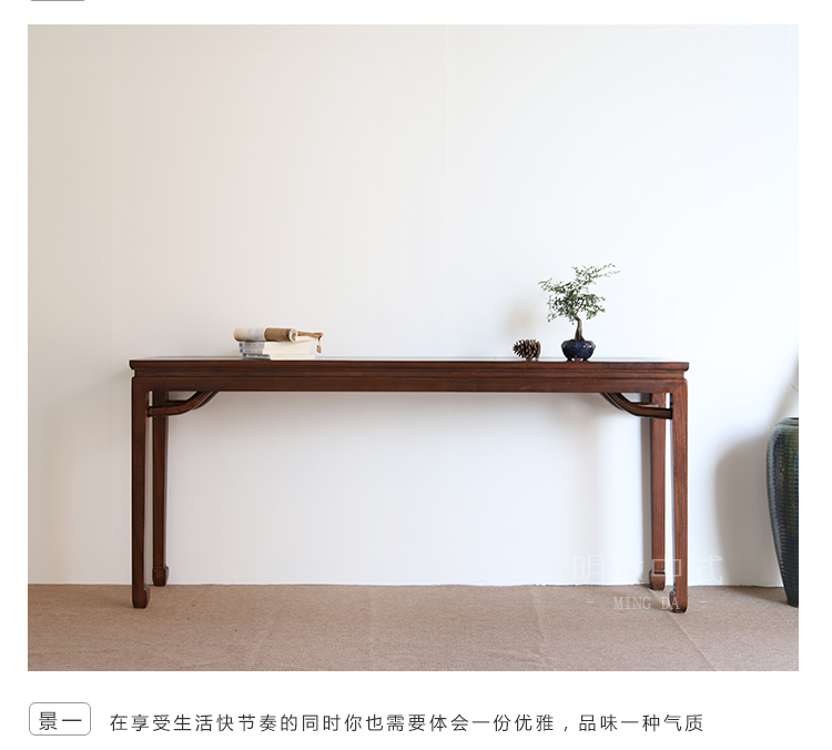 Trường hợp gỗ bạch đàn mới theo phong cách Trung Quốc, một số bàn hiên cho bàn Phật - Bàn / Bàn mẫu bàn ghế đẹp