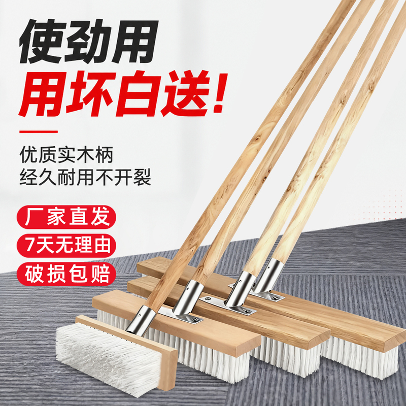 Bathroom Floor Brush with Hard Bristles for Cleaning, Long-Handled Scrubbing Broom Brush for Kitchen and Bathroom Tiles, Magic Floor Brush Bathroom Floor Brush with Hard Bristles for Cleaning, Long-Handled Scrubbing Broom Brush for Kitchen and Bathroom Tiles, Magic Floor Brush