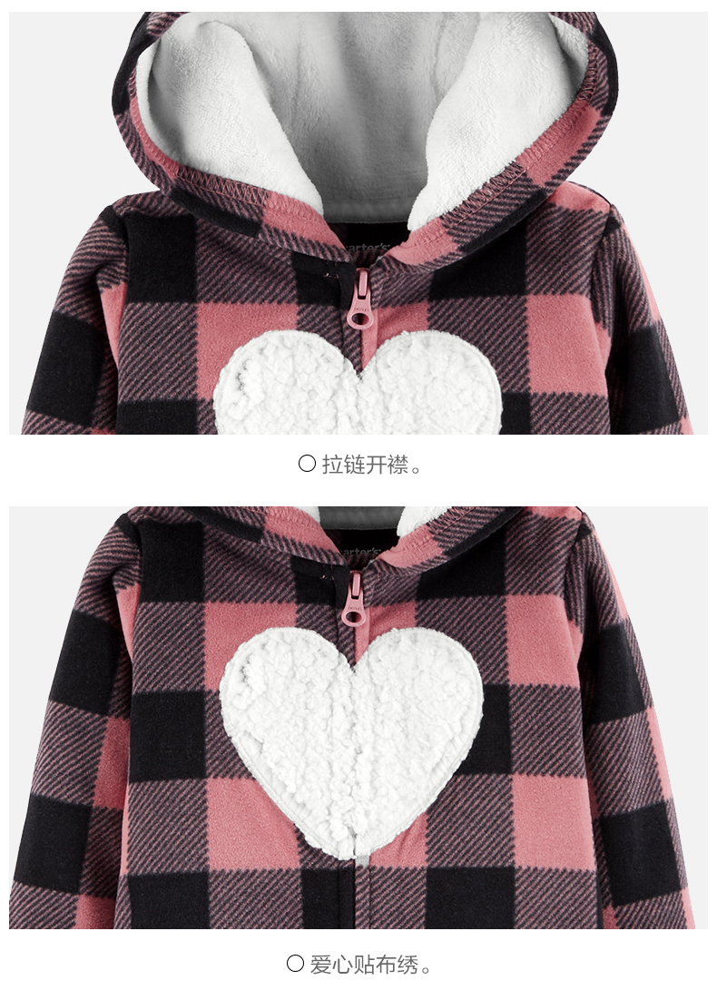 美国 卡特 Carters A类标准 冬季款 宝宝连帽抓绒连体衣 爬行服 图5