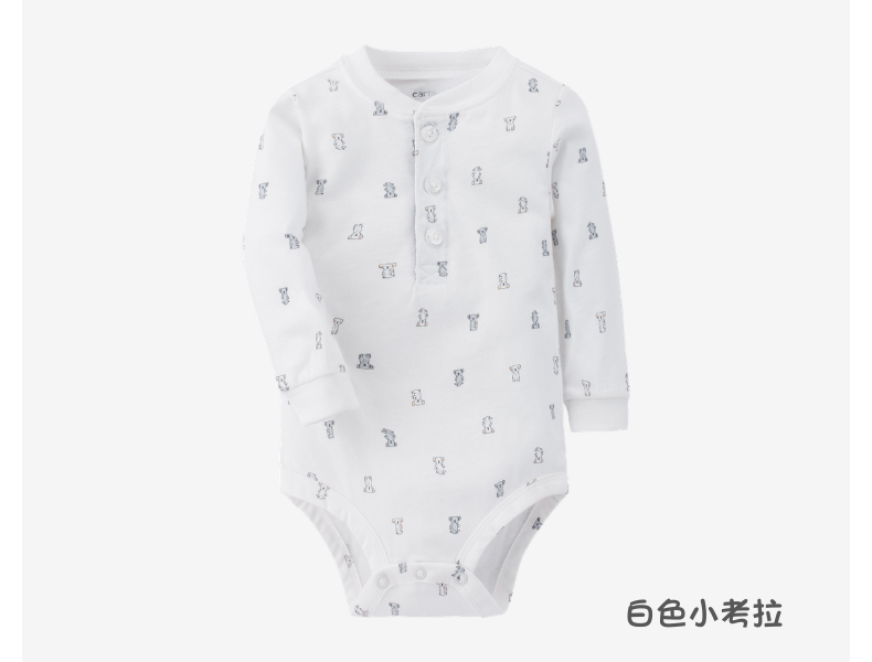 美国 卡特 Carters A类标准 2019秋季款 宝宝长袖针织纯棉包屁连裆衣 图5