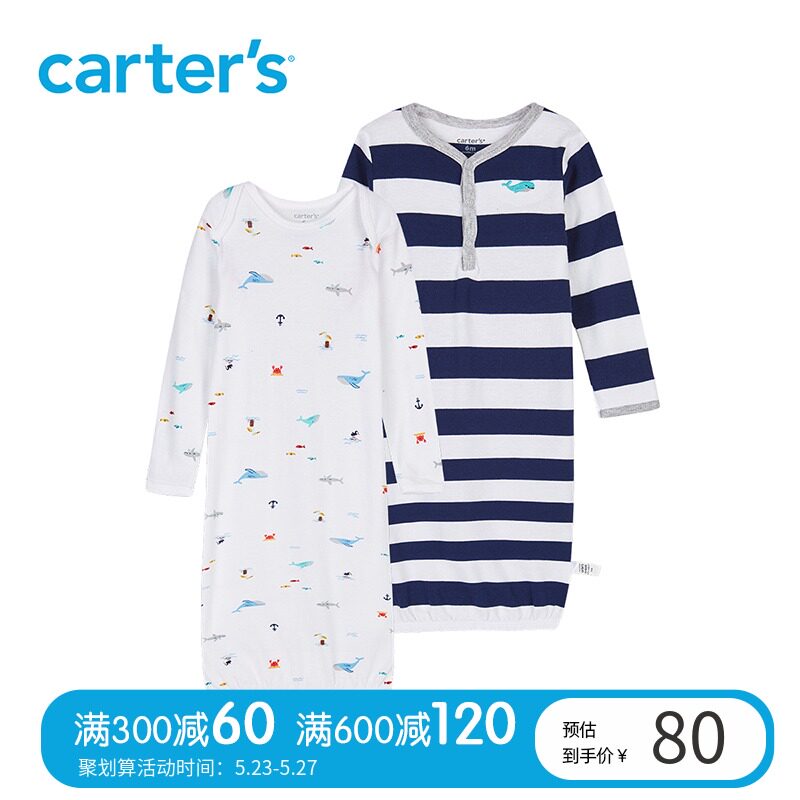 carters Baby nightgown Baby nightgown Thin baby nightgown Kick-proof baby bathrobe Baby bathrobe