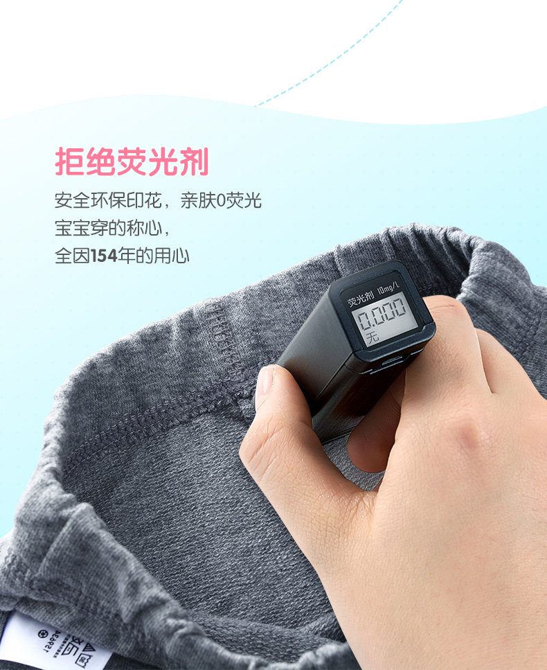 美国 卡特 Carters A类标准 男童短袖包屁连裆衣 图14