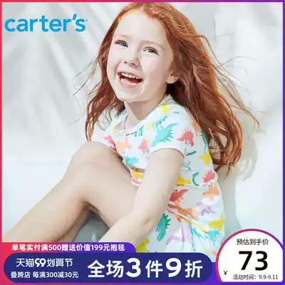 carters Girls Pajamas Summer Baby Home Clothes Short-Sleeve Shorts Two-piece Kids Pajama Pants Set Carter