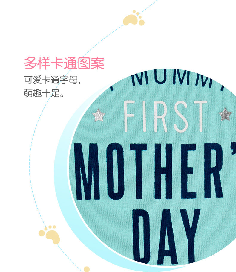 美国 卡特 Carters A类标准 男童短袖包屁连裆衣 图12