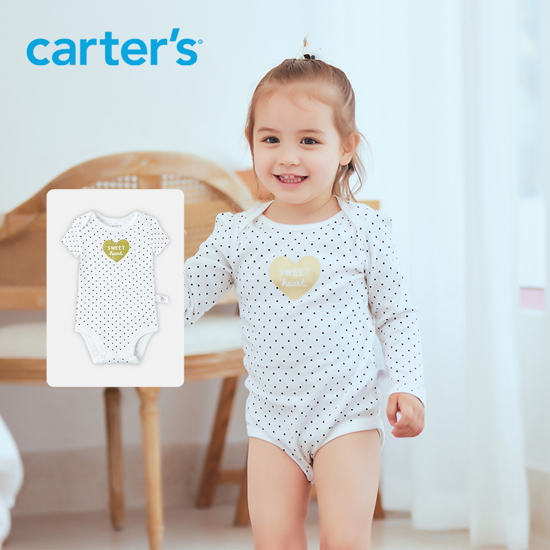 carters bag fart short sleeve female baby even sweaters baby clothes khae newborn summer outfits