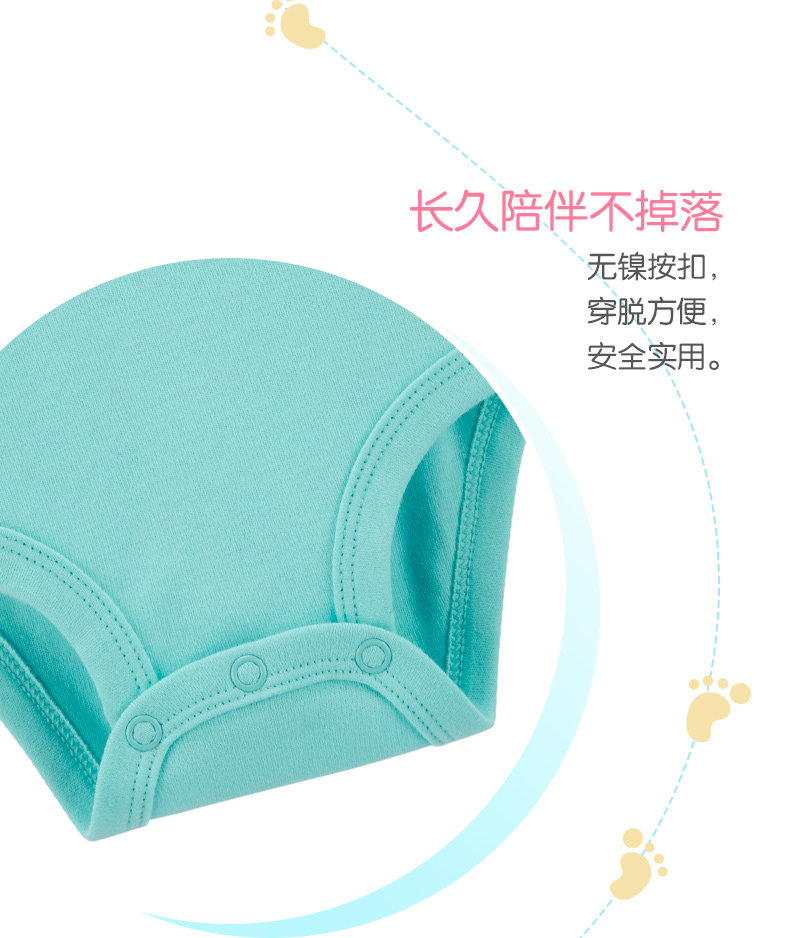 美国 卡特 Carters A类标准 男童短袖包屁连裆衣 图13