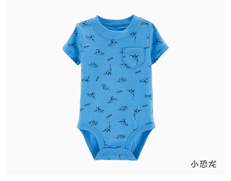 美国 卡特 Carters A类标准 男童短袖包屁连裆衣 图8