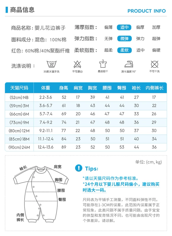 Carters bé gái quần short trẻ em dễ thương ren mùa hè quần bé gái phù hợp với 2 miếng 16640312 - Quần