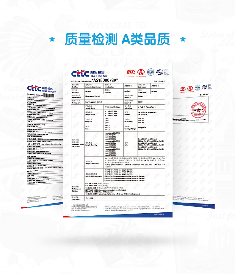 美国 卡特 Carters A类标准 男童短袖包屁连裆衣 图3