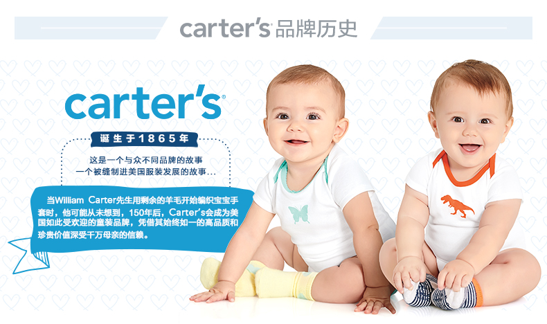 Carters quần áo sơ sinh mùa xuân và mùa thu trẻ em jumpsuit nam ra quần áo bé bò quần áo 118H773 đồ liền quần