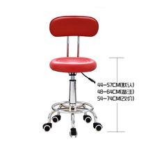 Bar chair bar chair round stool can be raised and lowered fashion rotating simple stool beauty stool chair with backrest wine