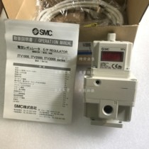 SMC solenoid valve ITV3050-324N ITV3050-324BN ITV3050-324CN